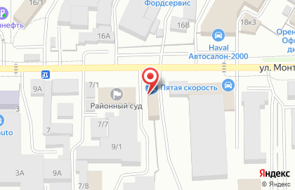 Торговая фирма МПС на улице Монтажников на карте