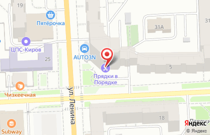 Федеральная сеть парикмахерских Прядки в порядке на улице Ленина на карте