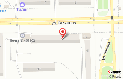 Участковый пункт полиции Отдел МВД России по г. Салавату на улице Калинина, 10 в Салавате на карте