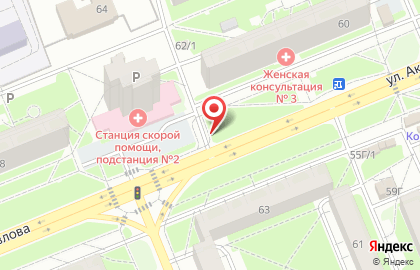 Виктория на улице Академика Павлова на карте