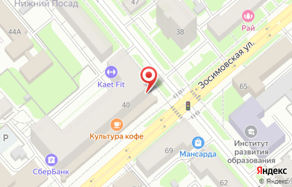 БетонСтройМиксер на карте