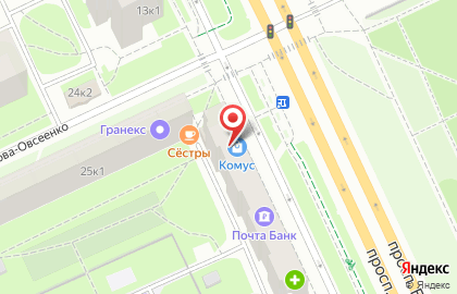 Магазин канцелярских товаров Комус на проспекте Большевиков на карте