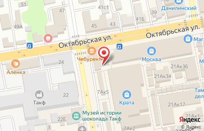 Магазин одежды и обуви, ИП Зеленков М.М. на карте