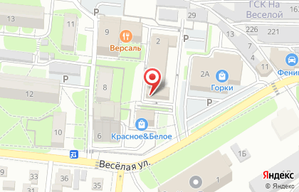Компания по доставке питьевой воды Вербная на карте