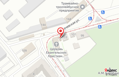 1-я церковь ЕХБ г. Орла на карте