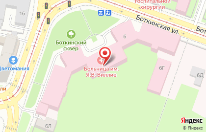 Клиника военно-полевой хирургии на улице Академика Лебедева на карте