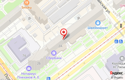 Отдел Государственной фельдъегерской службы России в г. Самаре на карте