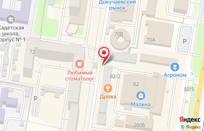 Кондитерский магазин Шоколандия в Ленинском районе на карте