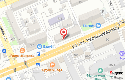 Бюро по оценке имущества в Октябрьском районе на карте
