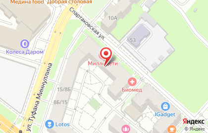 Центр доктора Гаврилова на улице Марселя Салимжанова на карте