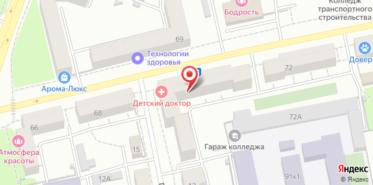 Юридический бутик Кашина, Сахебгареев и партнеры на карте