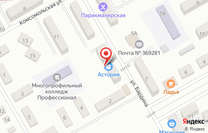 Россельхозбанк, АО на улице Бардина на карте