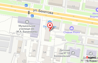 Центр отправки экспресс-почты EMS Почта России на улице Бекетова на карте