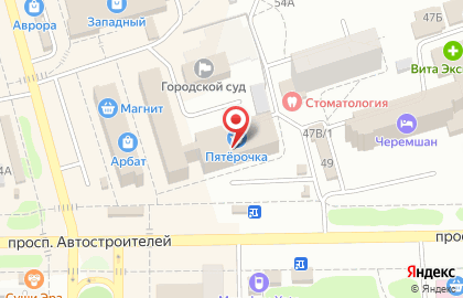 Кредитная компания Микрозайм в Димитровграде на карте