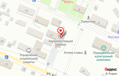 Финансово-казначейское управление по Исетскому району на карте