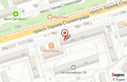 Юридическая компания в Волгограде на карте