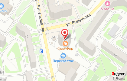 Магазин автозапчастей Форд Плюс на улице Рыленкова на карте