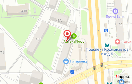 Магазин товаров для дома в Екатеринбурге на карте