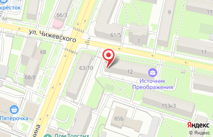 Парикмахерская ЗеркалоS на карте