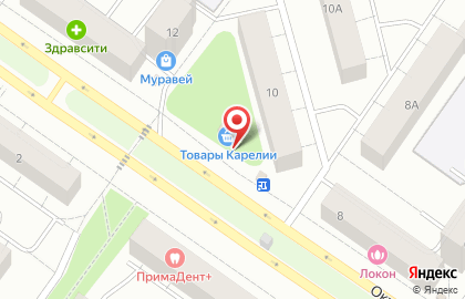 ООО Славмо на Октябрьском проспекте на карте