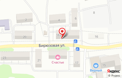 Магазин цветов на Бирюзовой улице на карте