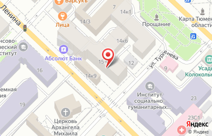 Киберспортивный клуб Respawn на улице Ленина на карте