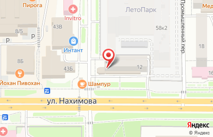 Кофейня Coffee Volk на улице Нахимова на карте