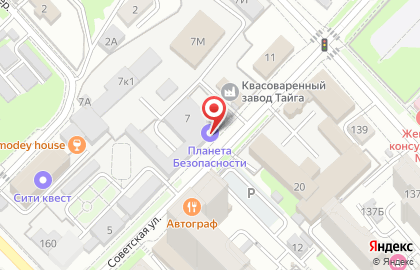 Компания по продаже систем видеонаблюдения, домофонов и контроля доступа Планета Безопасности на карте