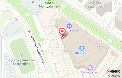 Магазин Вольные Стрелки на улице Валерии Гнаровской на карте