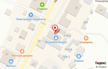 Магазин разливного пива ПивГрад на проспекте Вингиссара на карте