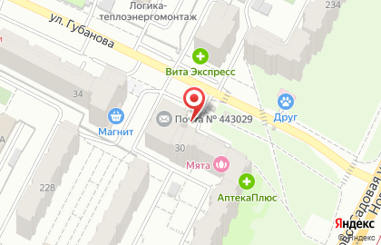 Аптека Алия в Самаре на карте