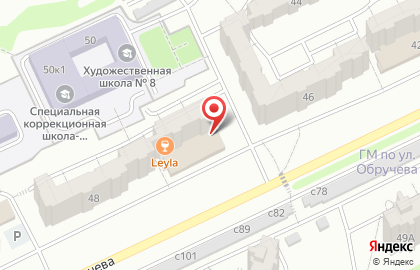 Минимаркет Корзинка на улице Обручева на карте