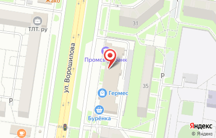 Банкомат Промсвязьбанк в Тольятти на карте
