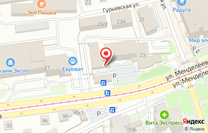 Промед-09, ООО на карте