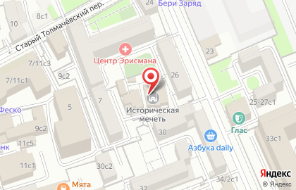 Магазин мусульманских товаров Баракат на Большой Татарской улице на карте