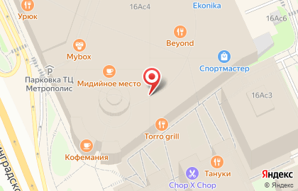 Магазин израильской косметики Kedma на Ленинградском шоссе на карте