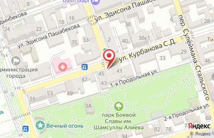 Магазин Арабиа на карте