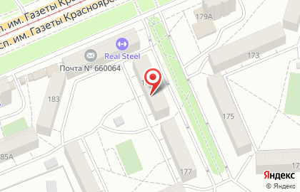 Агентство недвижимости Глобус в Свердловском районе на карте