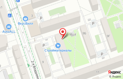 Магазин товаров для дома в Москве на карте
