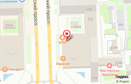 Ресторан-паб Sheriff Pub на карте