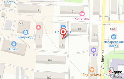 Свадебный салон ДиВа на улице Победы на карте