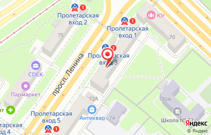 Салон БАМ на проспекте Ленина на карте