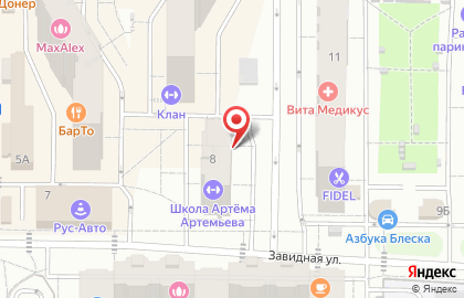 ООО “Спецпол” на карте