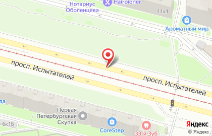 Отделка балкона метро ПИОНЕРСКАЯ на карте