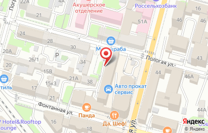 Фосборн хоум на Алеутской улице на карте