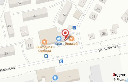 Универсальный магазин Удобный в Нижнем Новгороде на карте