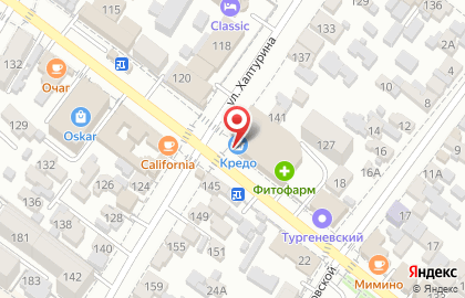Супермаркет Кредо на улице Тургенева на карте