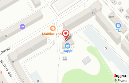 Парус в Балтийске на карте