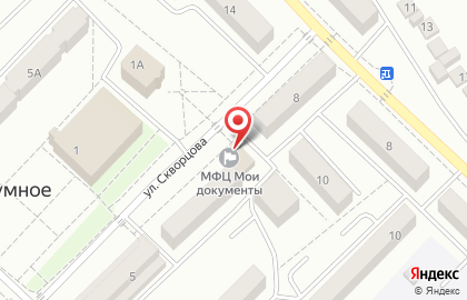 Многофункциональный центр Белгородской области Мои документы в Белгороде на карте