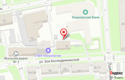 Главное управление Росгвардии по г. Санкт-Петербургу и Ленинградской области Отдел лицензионно-разрешительной работы на метро Нарвская на карте